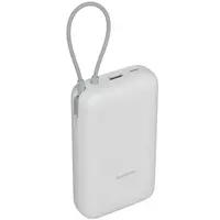 Внешний аккумулятор Xiaomi Power Bank 20000mAh Integrated Cable (Light Gray)