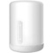 Ночник Mijia Bedside Lamp 2 (MJCTD02YL)
